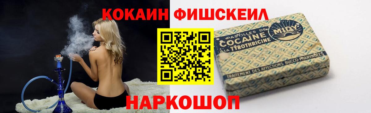 Кокаин VHQ Дюртюли
