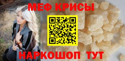 героин Ливны