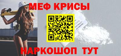 apvp Кумертау