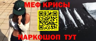 героин Ливны