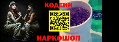 не бодяженный Кулебаки