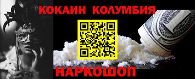 не бодяженный Кулебаки