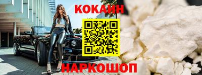 не бодяженный Кулебаки