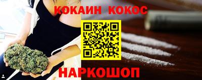 не бодяженный Кулебаки