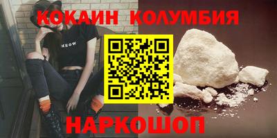 apvp Кумертау