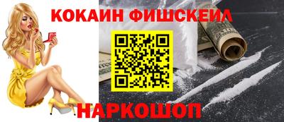 apvp Кумертау