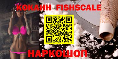не бодяженный Кулебаки