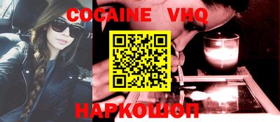 apvp Кумертау