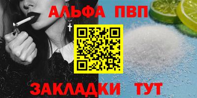 не бодяженный Кулебаки