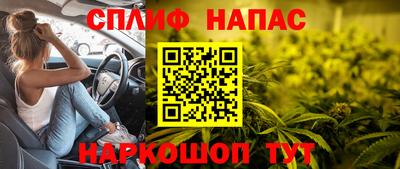 apvp Кумертау