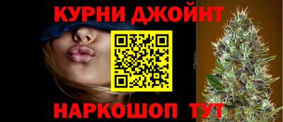 spice Кунгур