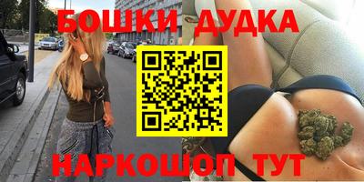 apvp Кумертау