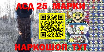 apvp Кумертау