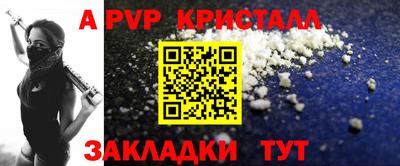 не бодяженный Кулебаки