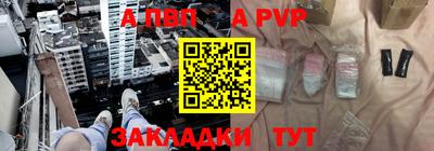 не бодяженный Кулебаки
