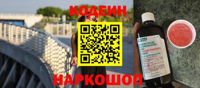 не бодяженный Кулебаки