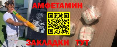apvp Кумертау