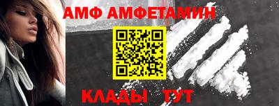 не бодяженный Кулебаки