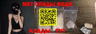 apvp Кумертау