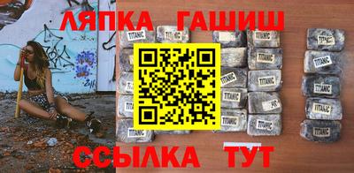 apvp Кумертау