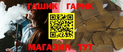 spice Кунгур