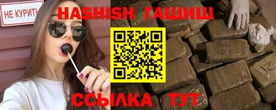 spice Кунгур