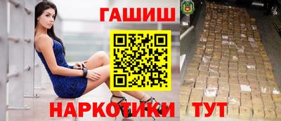 apvp Кумертау