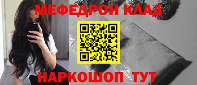 не бодяженный Кулебаки