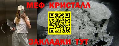 не бодяженный Кулебаки
