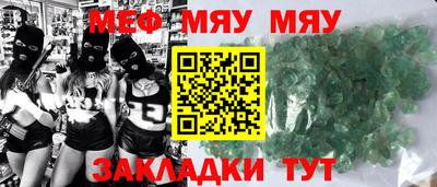 apvp Кумертау