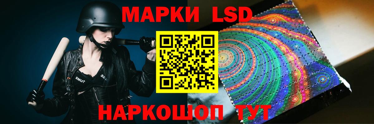 LSD-25 экстази ecstasy  Вход с VPN  LSD-25 экстази ecstasy  Дюртюли 