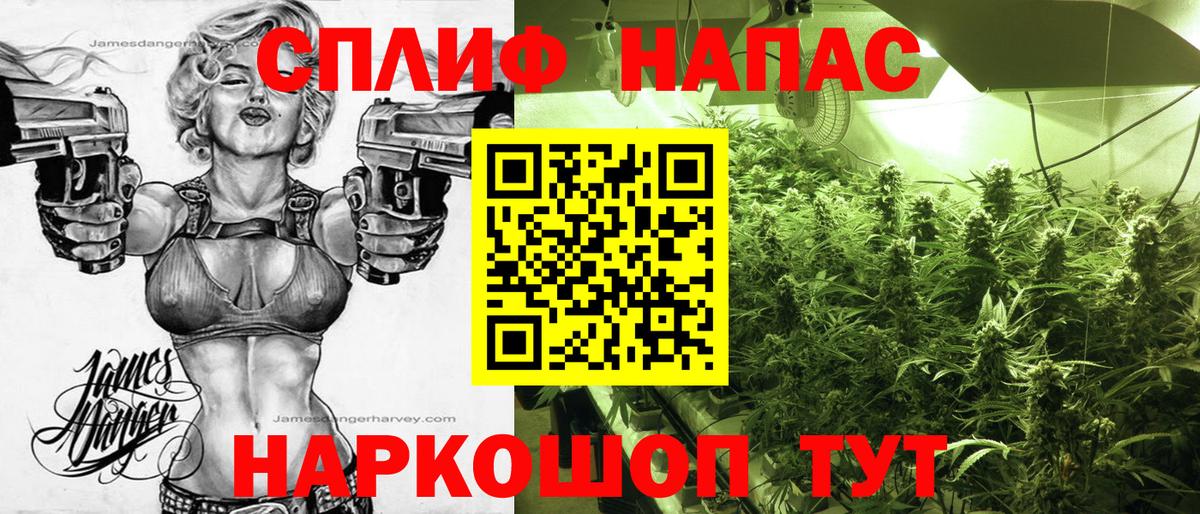 МАРИХУАНА индика Дюртюли